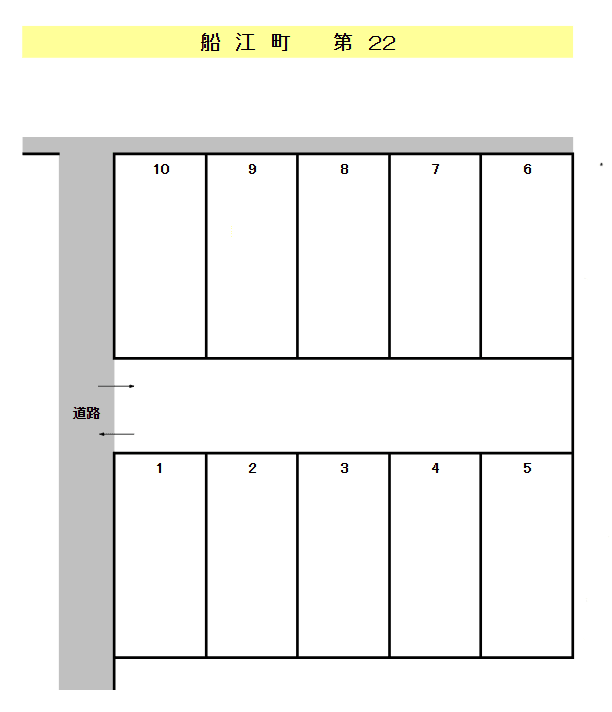 船江町1丁目第22の駐車配置図