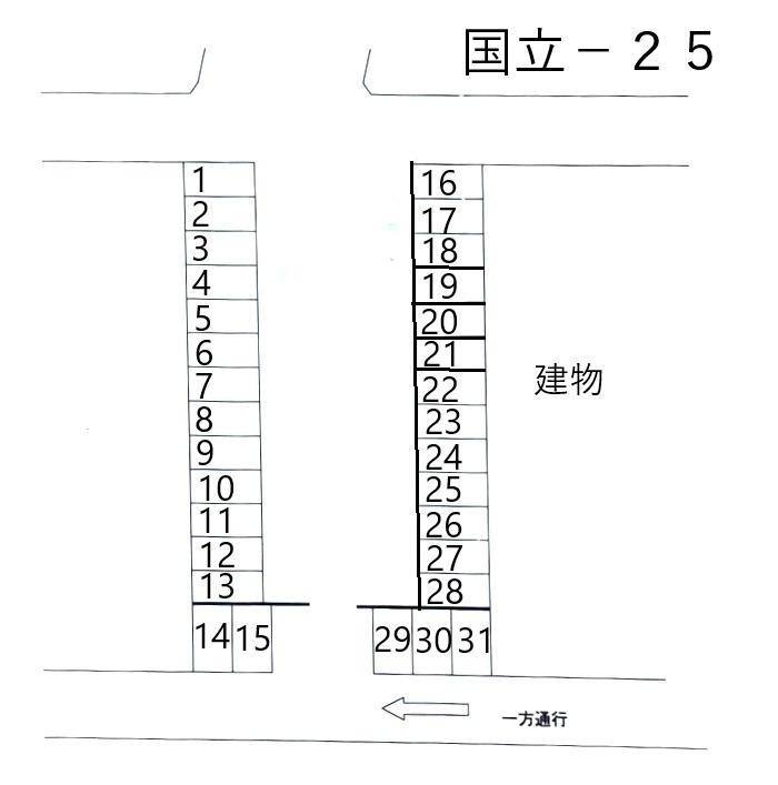 JA国立－２５の駐車配置図