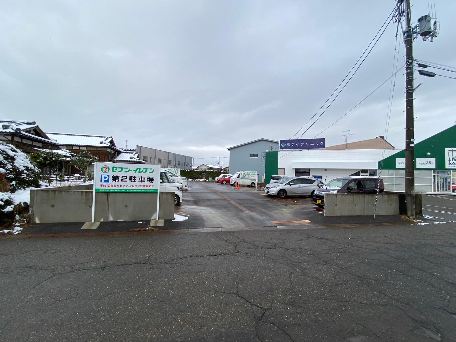 井土巻駐車場の外観・駐車場イメージ1枚目