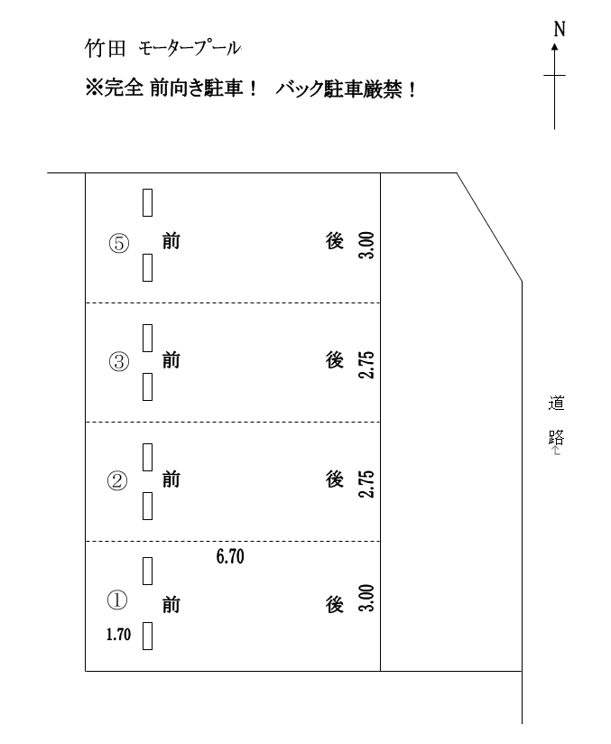 竹田 ﾓｰﾀｰﾌﾟｰﾙの駐車配置図