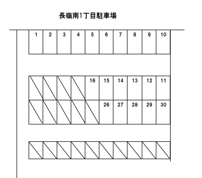 長嶺南１丁目駐車場の駐車配置図