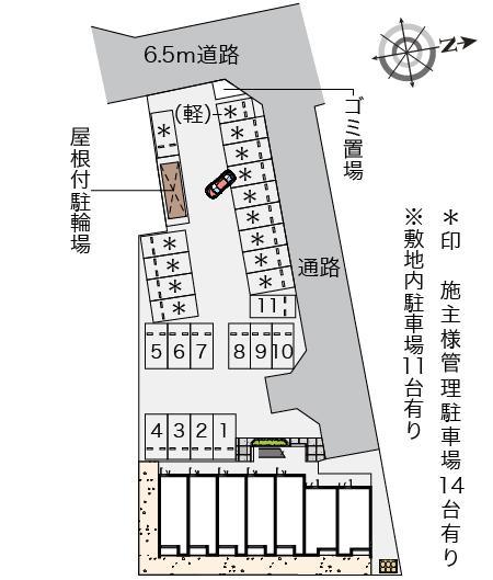 クレイノデイジー(57399)の駐車配置図
