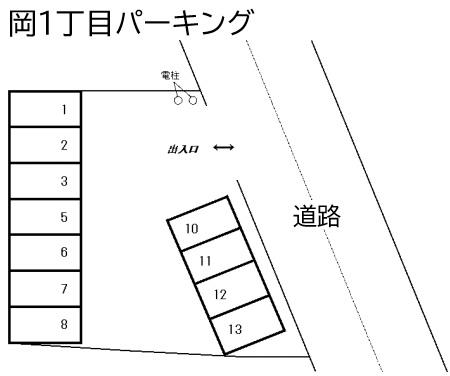 岡１丁目パーキングの駐車配置図