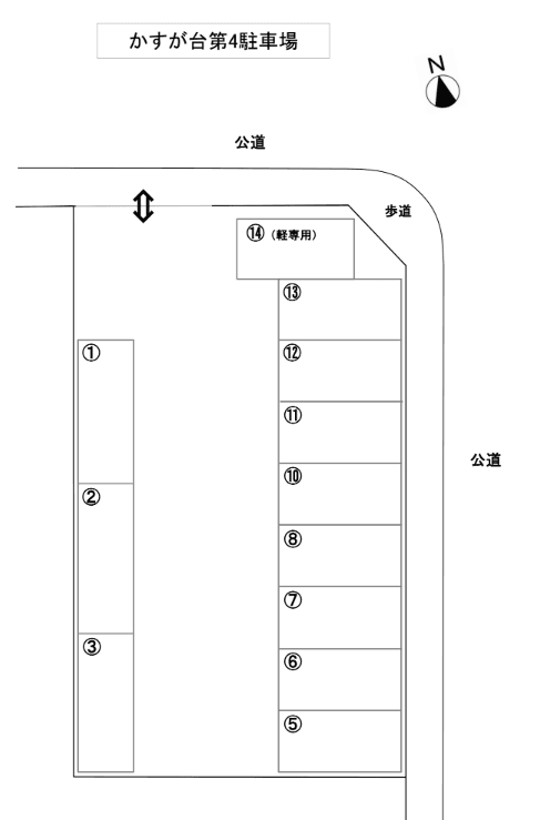 かすが台第４駐車場の駐車配置図