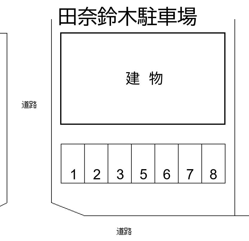 田奈鈴木駐車場の駐車配置図