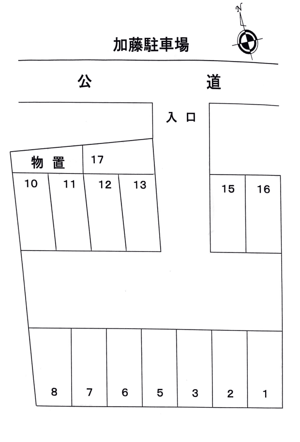 加藤駐車場の駐車配置図