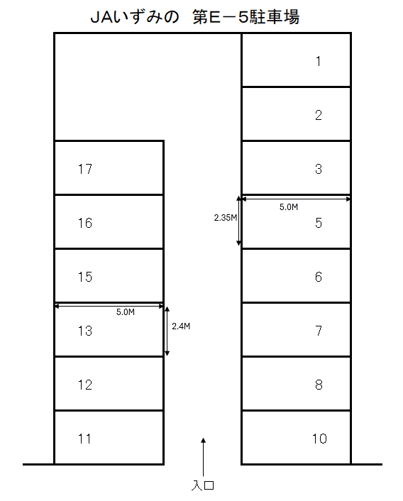 JAいずみの第E-5駐車場の駐車配置図