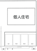 ８００の駐車場