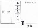 倉根パーキングの駐車場