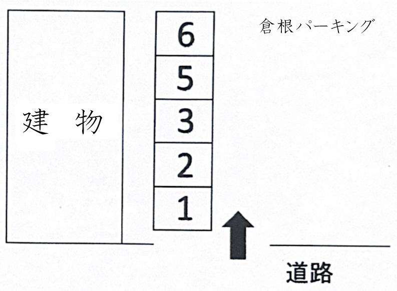 倉根パーキングの駐車配置図