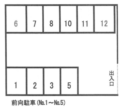313駐車場の駐車配置図