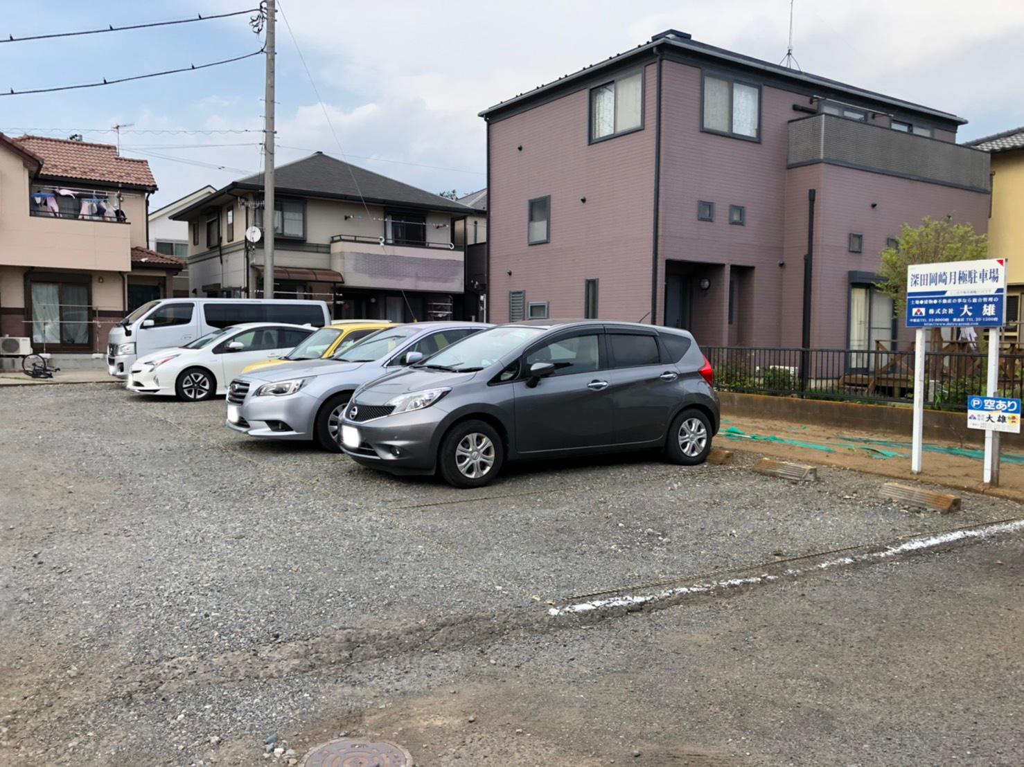 深田岡崎月極駐車場の外観・駐車場イメージ2枚目