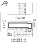 Ｎ　Ｋ　２００８(37593)　敷地外駐車場の駐車場
