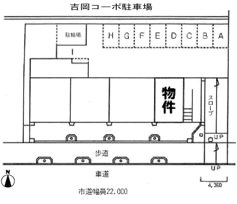吉岡コーポの駐車配置図
