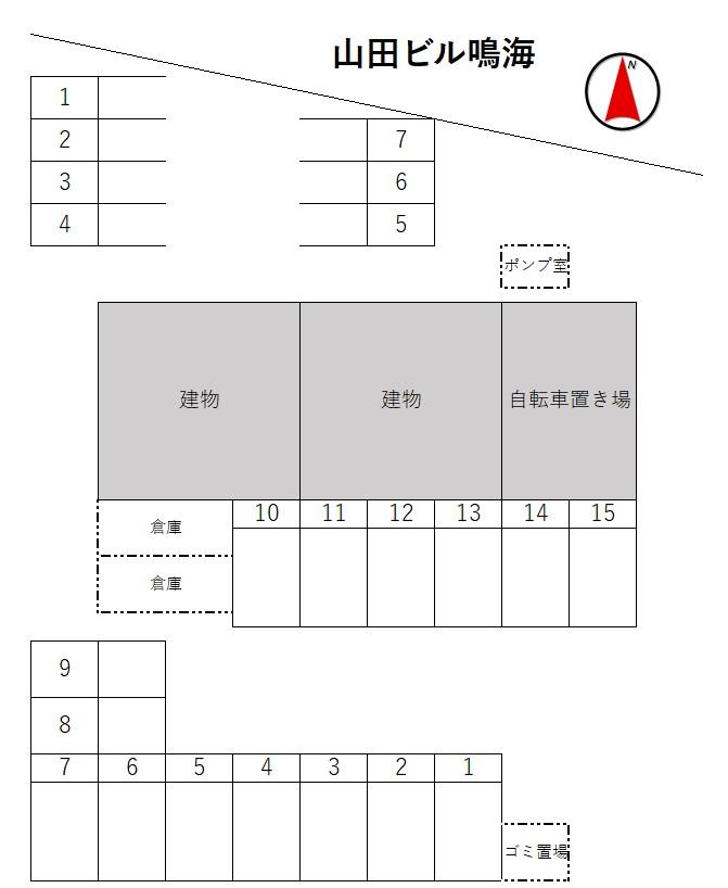 山田ビル鳴海の駐車配置図