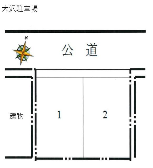 大沢駐車場の駐車配置図