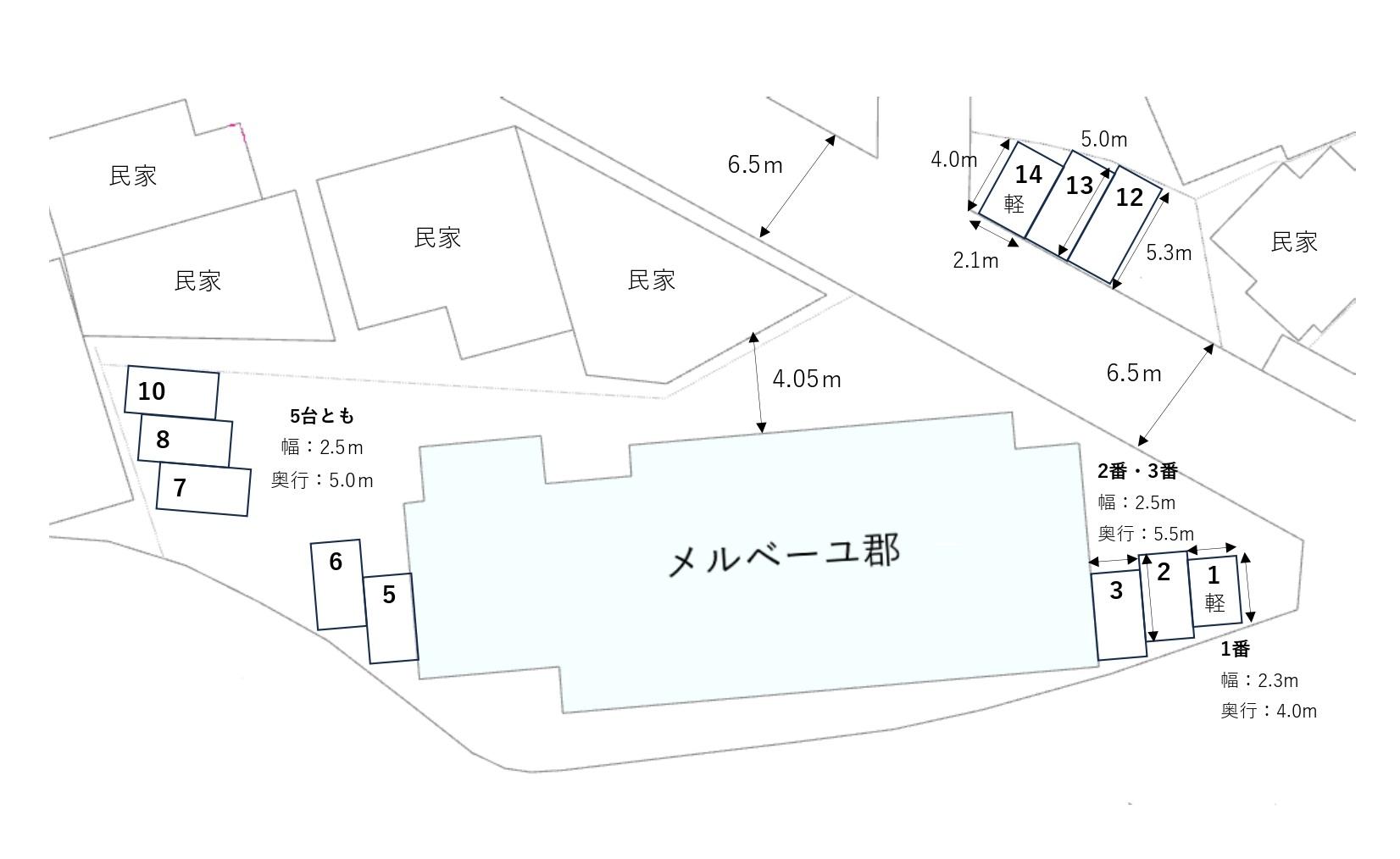 メルベーユ郡モータープールの駐車配置図