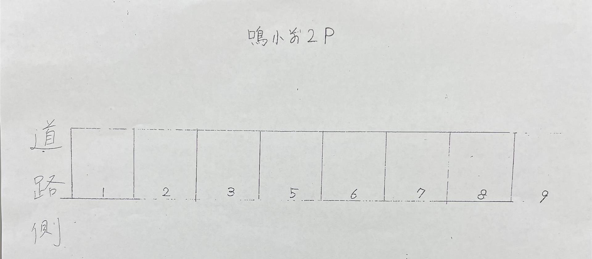 駐車場画像3枚目