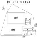 ＤＵＰＬＥＸ 国王１７Ａの駐車場