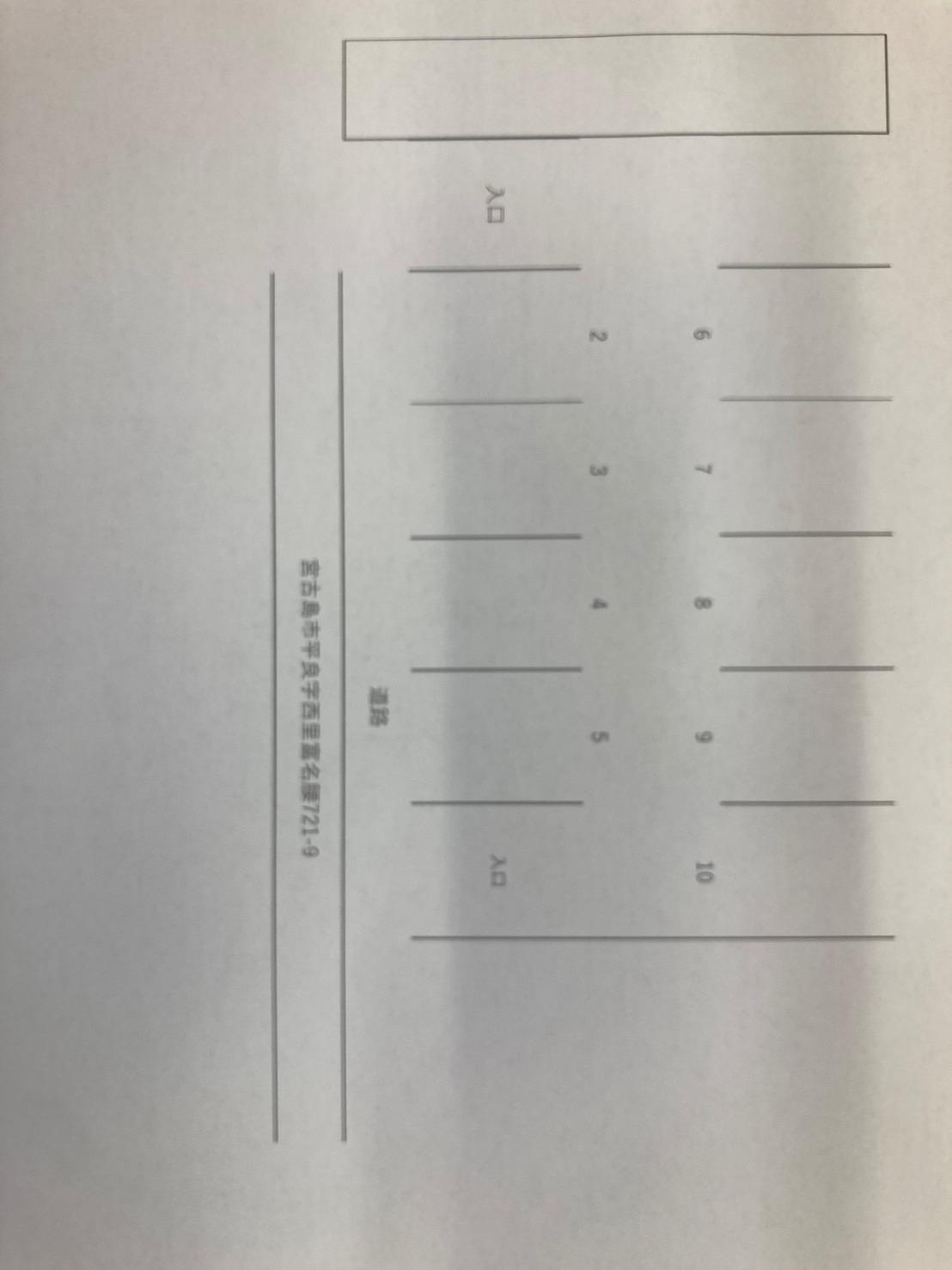 パークビューパーキングの駐車配置図