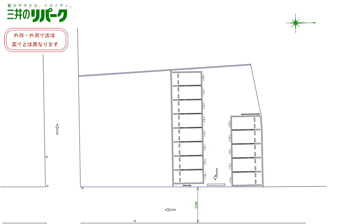 等々力１丁目第２の駐車配置図