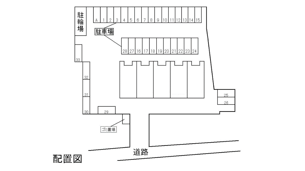 アーバンハイツの駐車配置図