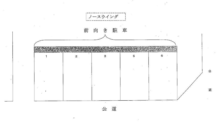 ５３９の駐車配置図
