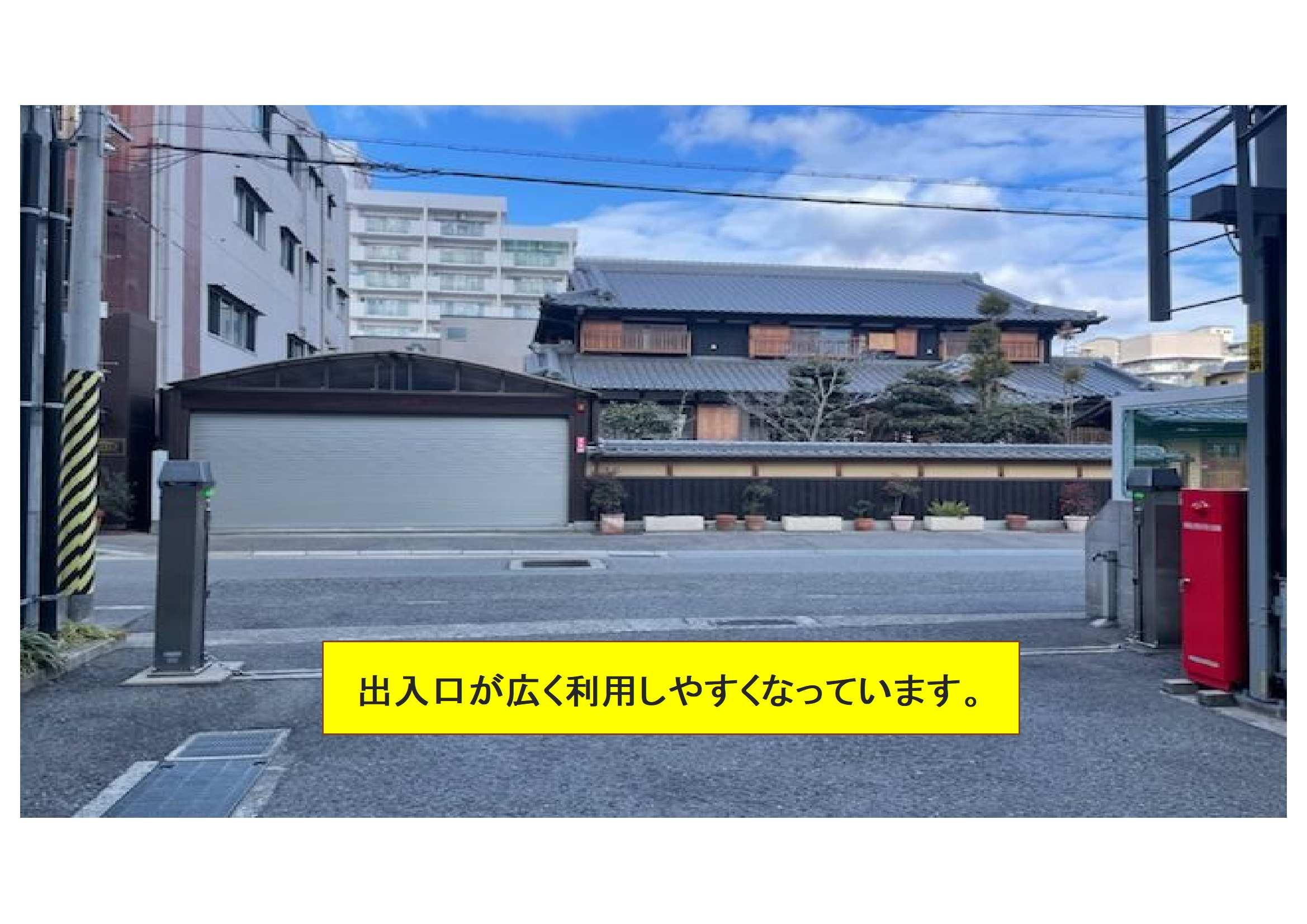 大橋町８丁目駐車場の外観・駐車場イメージ3枚目