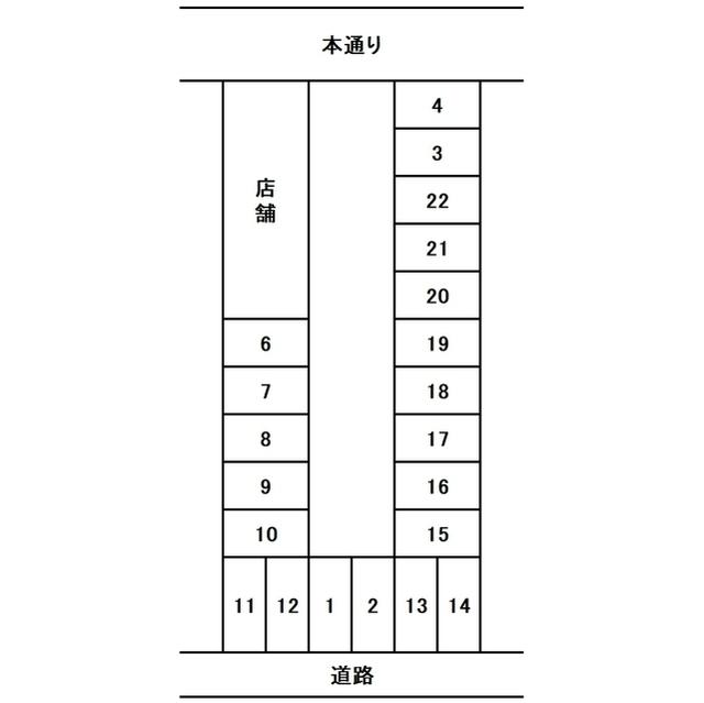 PD本通7丁目山本駐車場の駐車配置図