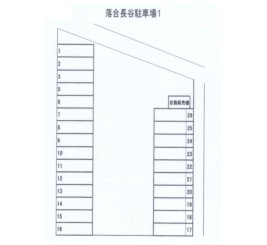 長谷落合駐車場１の駐車配置図