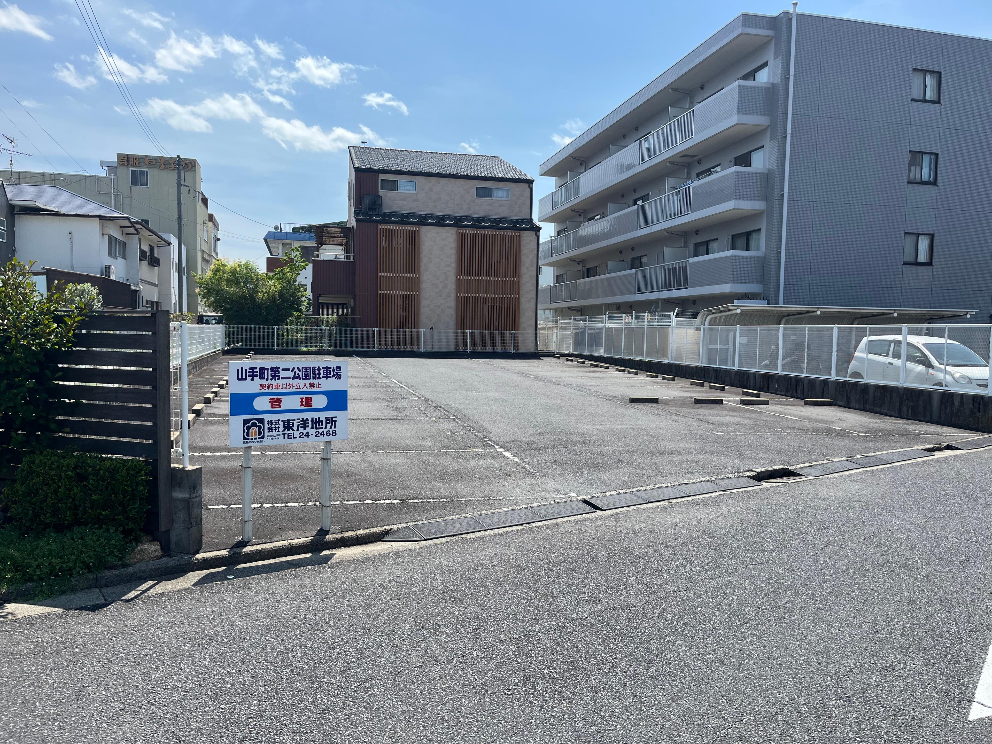 山手町第二公園駐車場の外観・駐車場イメージ1枚目