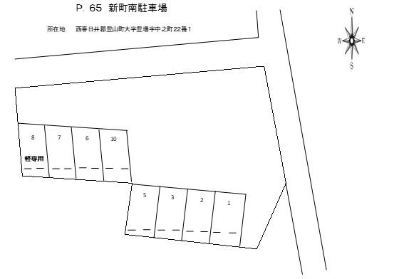 J-065の駐車配置図