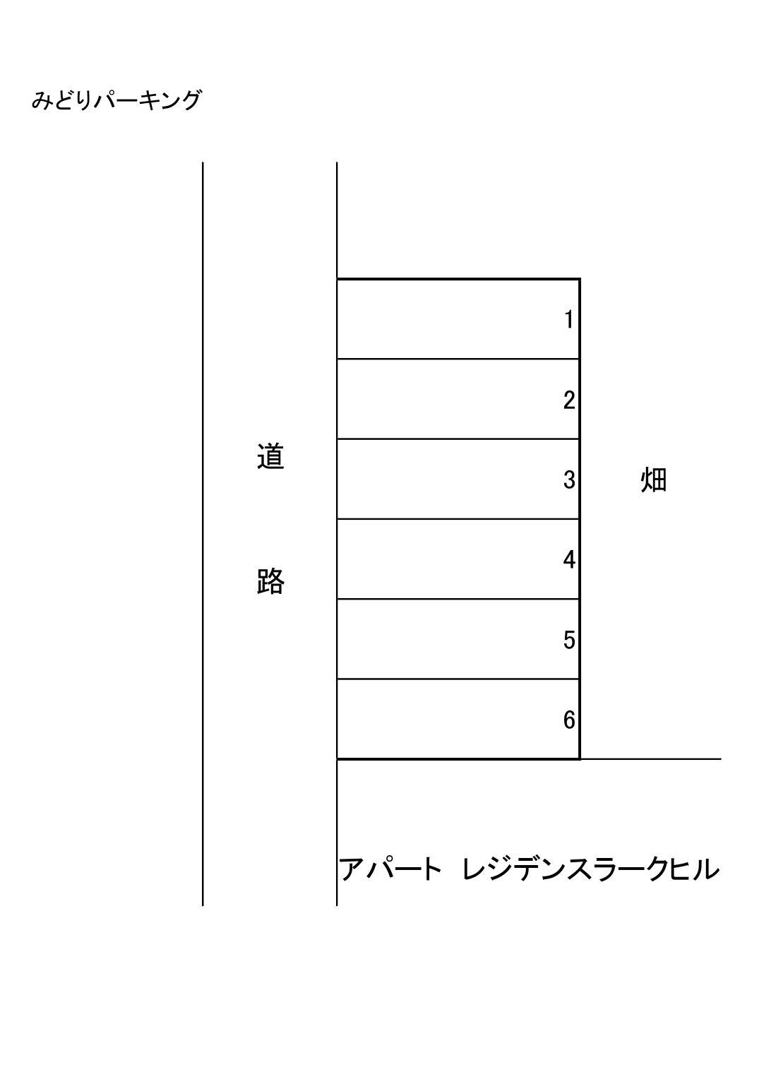 みどりパーキングの駐車配置図