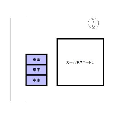 カームネスコートⅠの駐車配置図