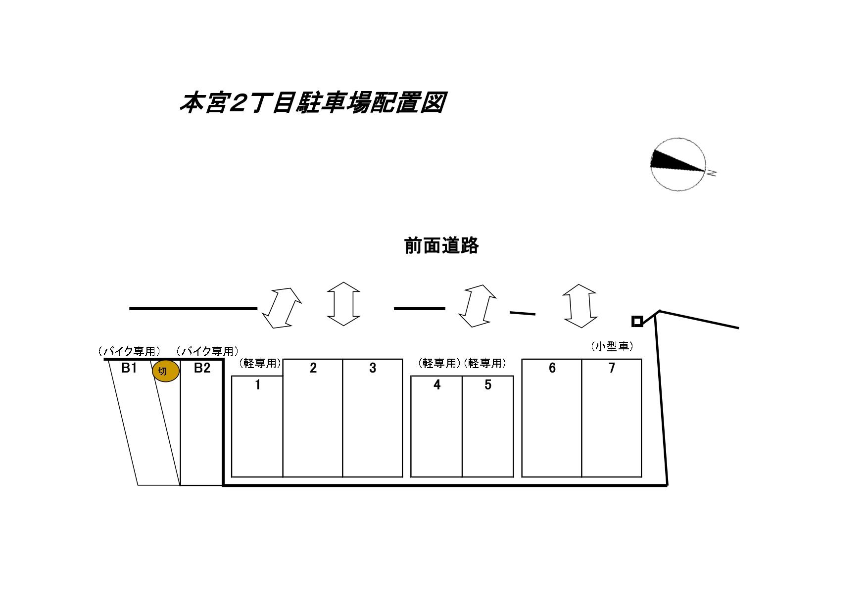 本宮2丁目駐車場の駐車配置図