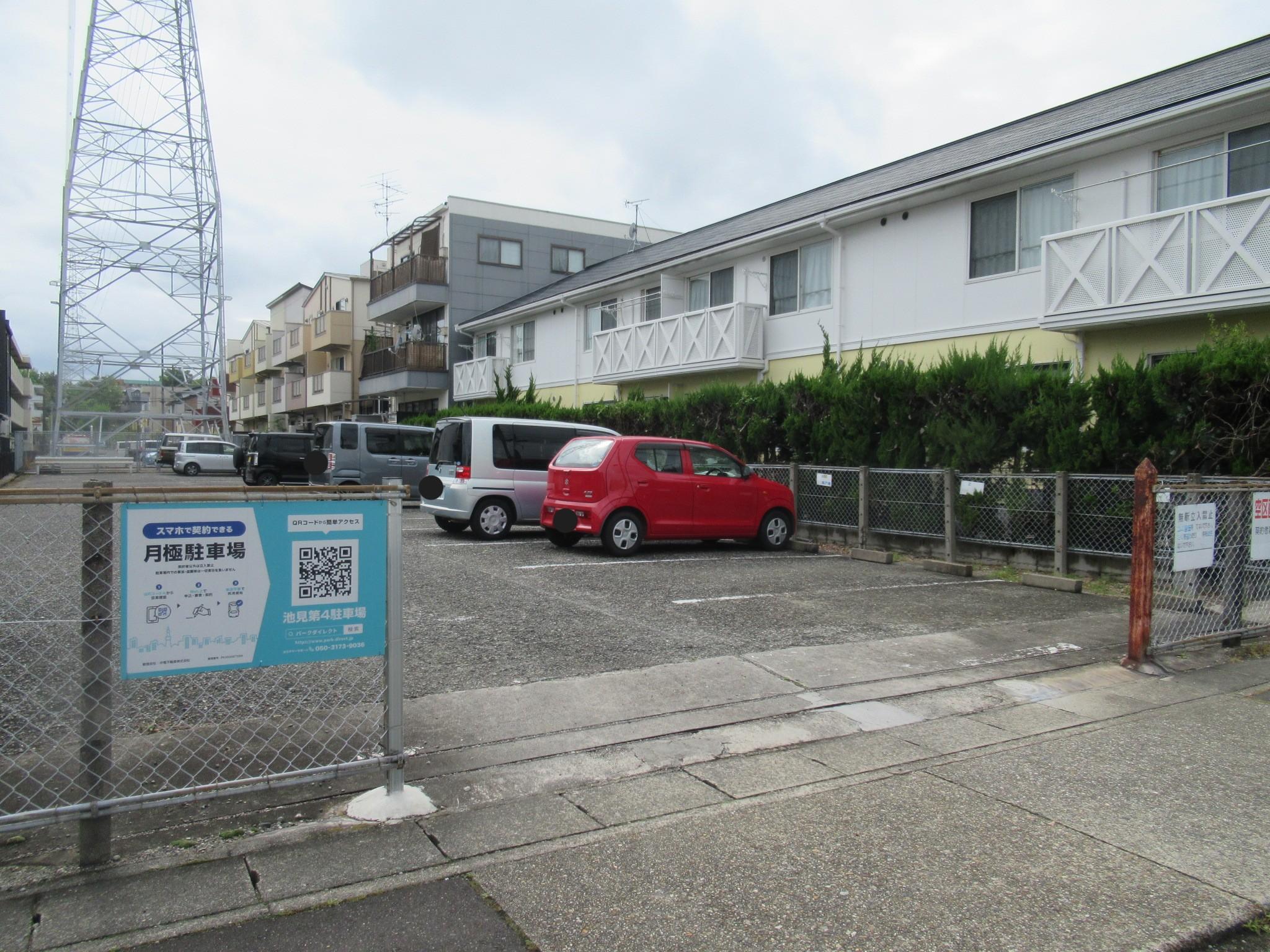 池見第4駐車場の外観・駐車場イメージ1枚目