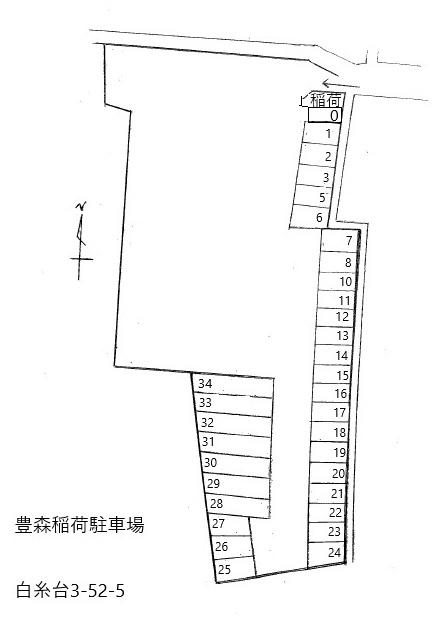 豊森稲荷駐車場の駐車配置図