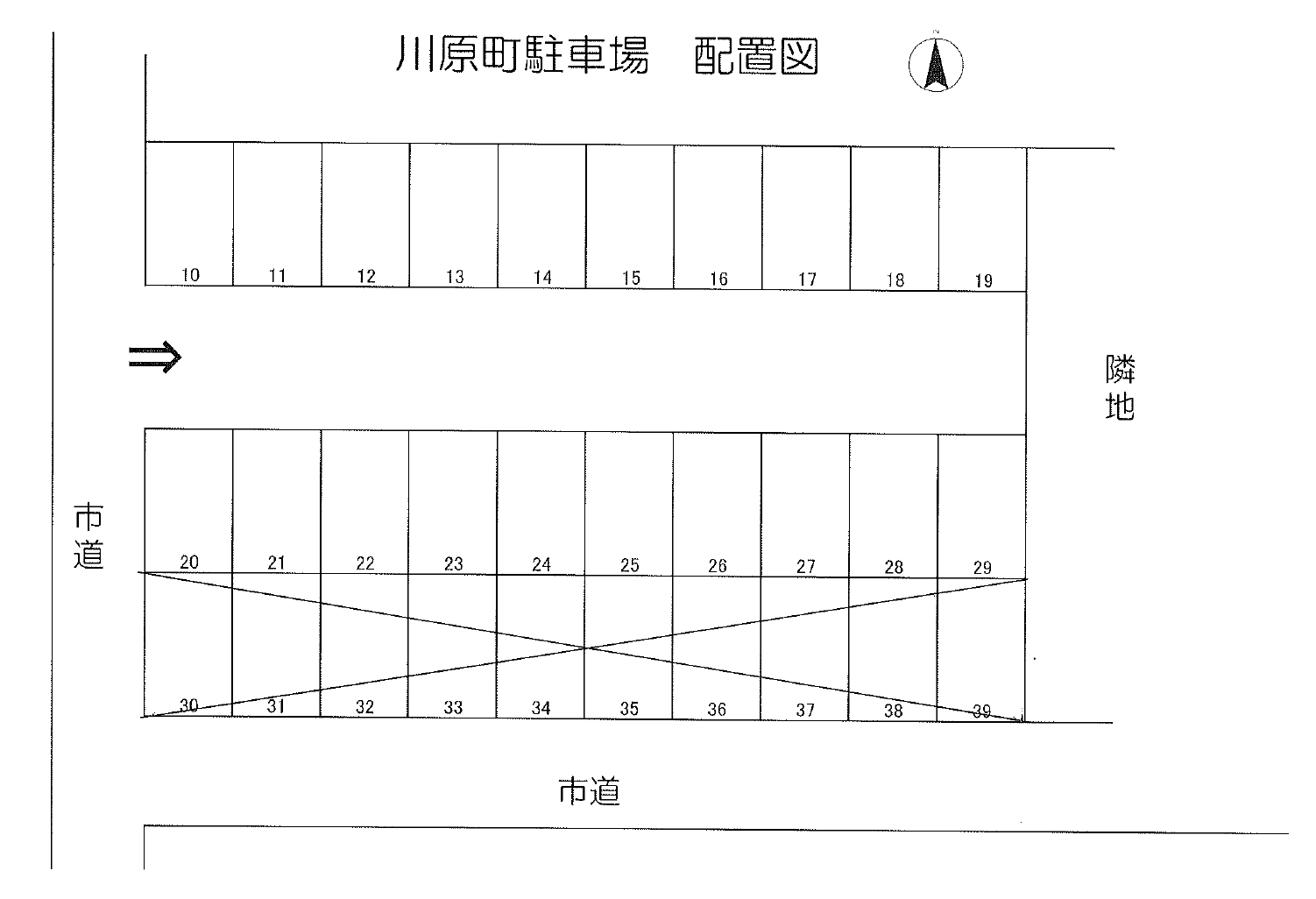 駐車場画像