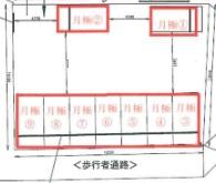 河内長野駅前第１の駐車配置図