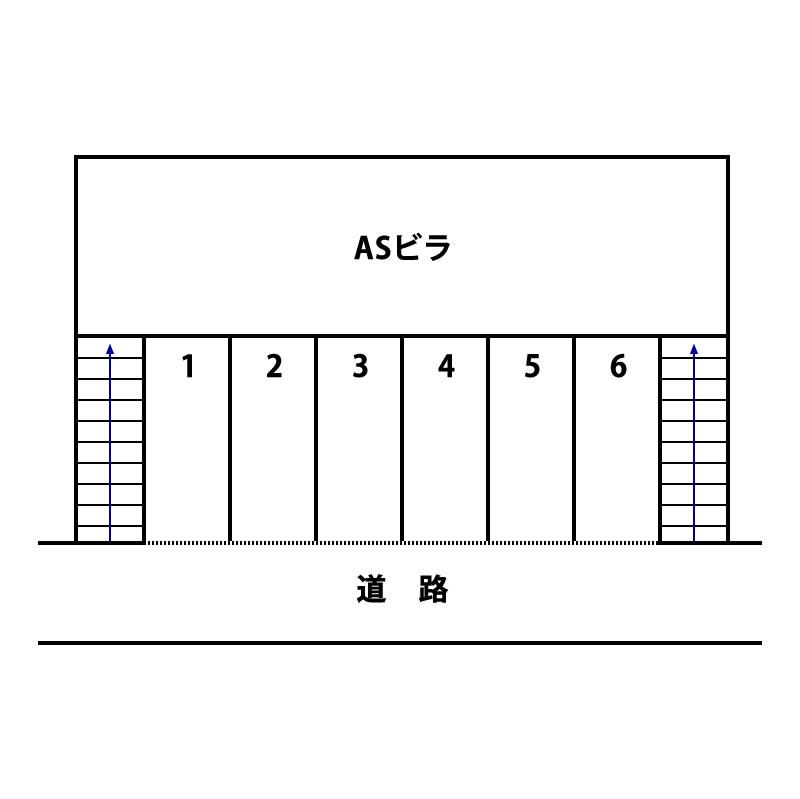 ASビラ駐車場の駐車配置図