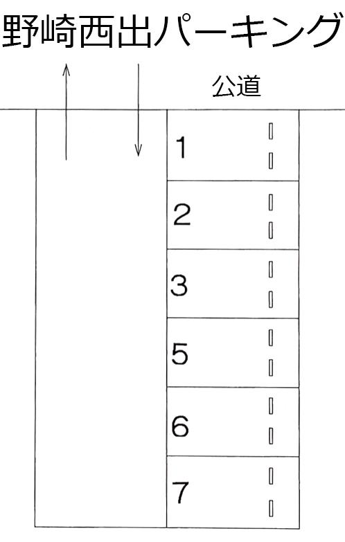 野崎西出パーキングの駐車配置図