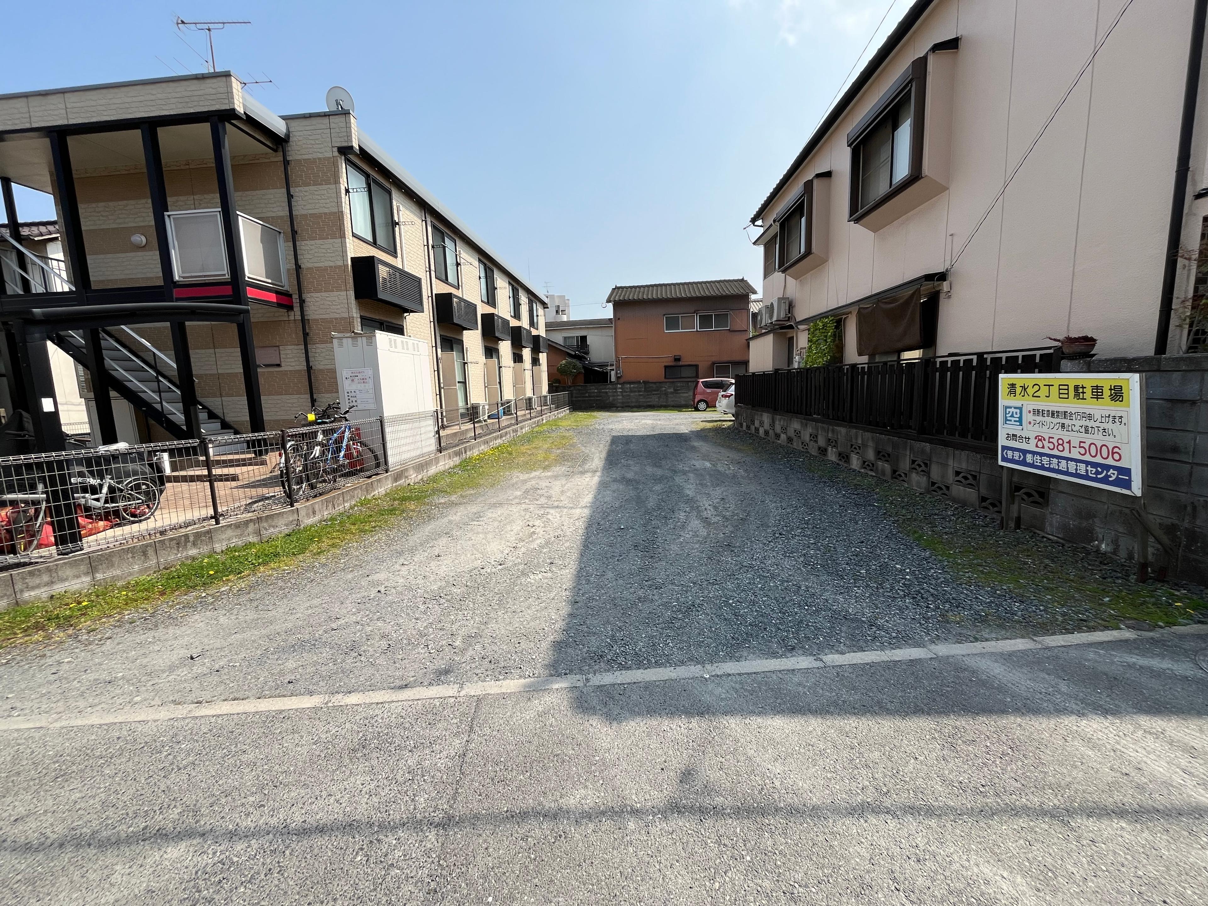 清水二丁目駐車場の外観・駐車場イメージ1枚目