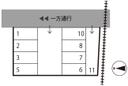 清水町２丁目６-１０駐車場の駐車場