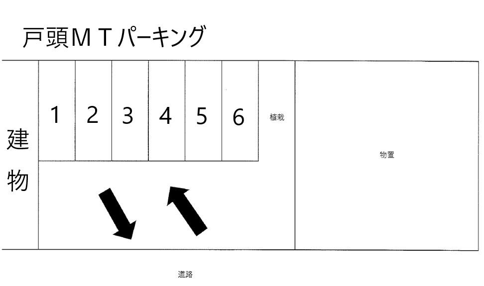 戸頭ＭＴパーキングの駐車配置図