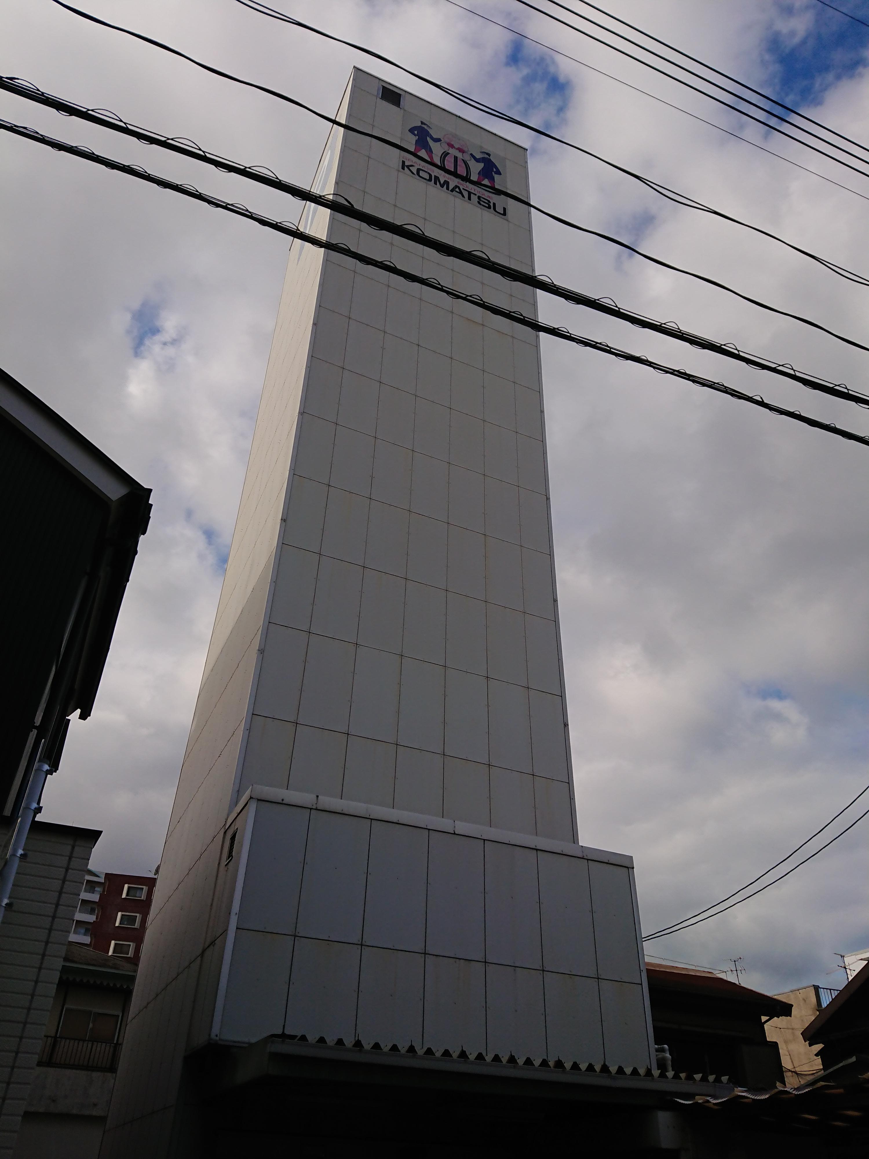 田町スカイパーキングの外観・駐車場イメージ1枚目