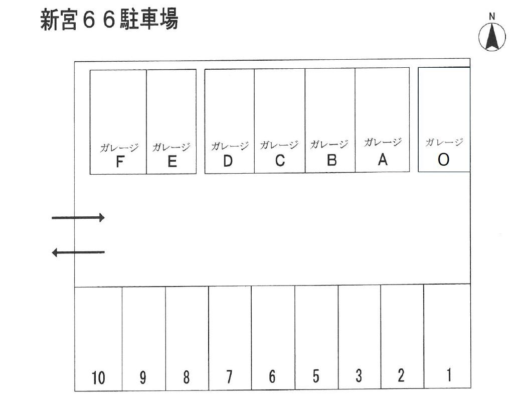 新宮66駐車場の駐車配置図