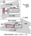 静岡大学前セカンド(43453) 敷地外駐車場の駐車場