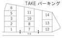 TAKE パーキングの駐車場