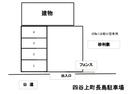 四谷上町長島駐車場の駐車場