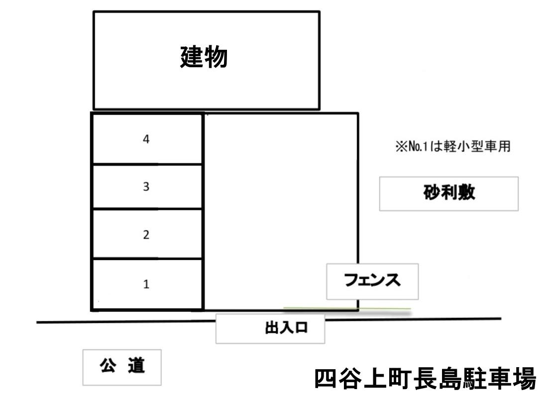 四谷上町長島駐車場の駐車配置図
